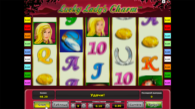 Игровой интерфейс Lucky Lady's Charm 3